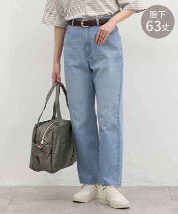 �y�҉��U�R�����z���M�����[�X�g���[�g(�҉�63/69/66/70cm�W�J)