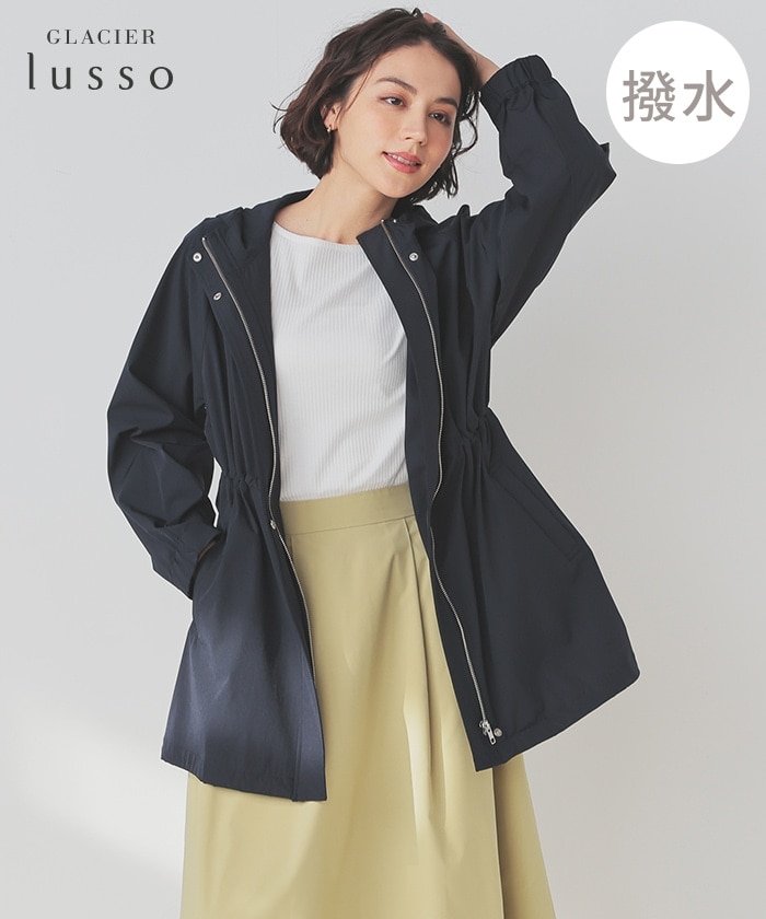 【Honeys公式 / ハニーズ】撥水加工フードブルゾン レディース LL ネイビー プチプラ