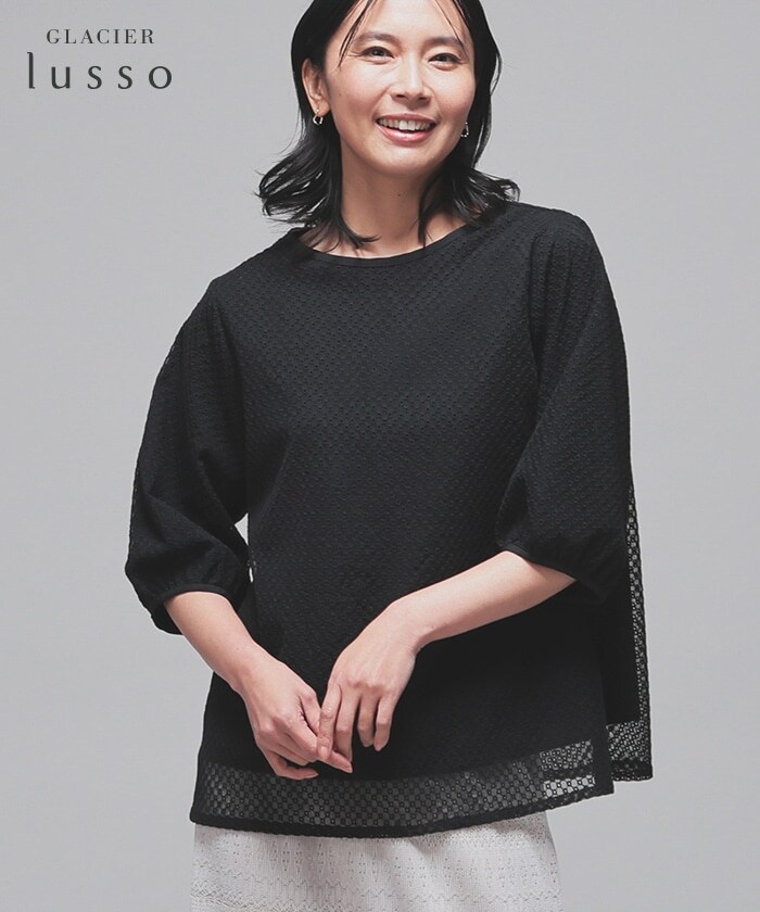 【Honeys公式 / ハニーズ】6分袖刺繍レースブラウス レディース M ブラック プチプラ 【Honeys公式 / ハニーズ】6分袖刺繍レースブラウス レディース M ブラック プチプラ