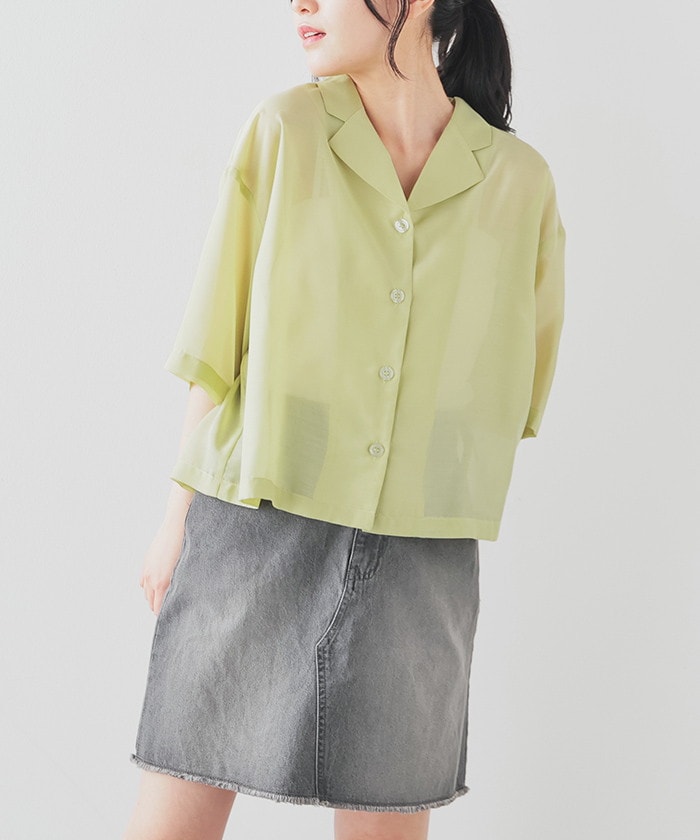【Honeys公式 / ハニーズ】開襟シアーシャツ レディース M イエローグリーン プチプラ 【Honeys公式 / ハニーズ】開襟シアーシャツ レディース M イエローグリーン プチプラ