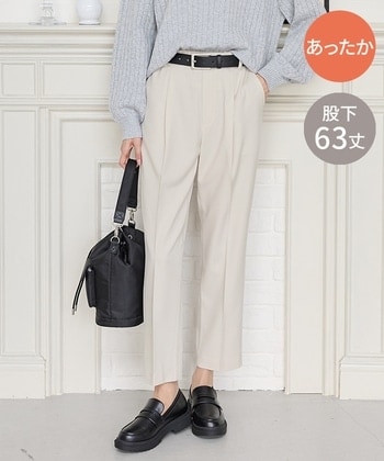 【Honeys公式 / ハニーズ】あったかテーパード(股下63cm) レディース 3L アイボリー プチプラ 【Honeys公式 / ハニーズ】あったかテーパード(股下63cm) レディース 3L アイボリー プチプラ