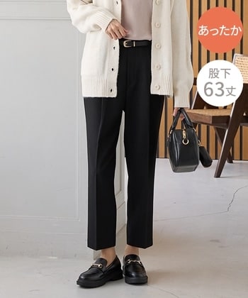 【Honeys公式 / ハニーズ】あったかテーパード(股下63cm) レディース L ブラック プチプラ 【Honeys公式 / ハニーズ】あったかテーパード(股下63cm) レディース L ブラック プチプラ