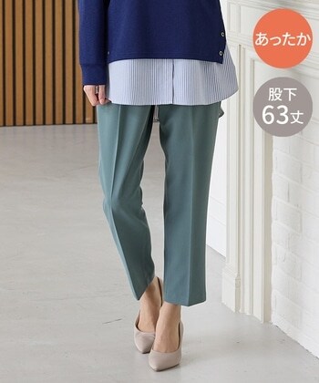 【Honeys公式 / ハニーズ】あったかテーパード(股下63cm) レディース 3L グリーン プチプラ 【Honeys公式 / ハニーズ】あったかテーパード(股下63cm) レディース 3L グリーン プチプラ