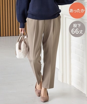 【Honeys公式 / ハニーズ】あったかテーパード(股下66cm) レディース LL ベージュ プチプラ 【Honeys公式 / ハニーズ】あったかテーパード(股下66cm) レディース LL ベージュ プチプラ