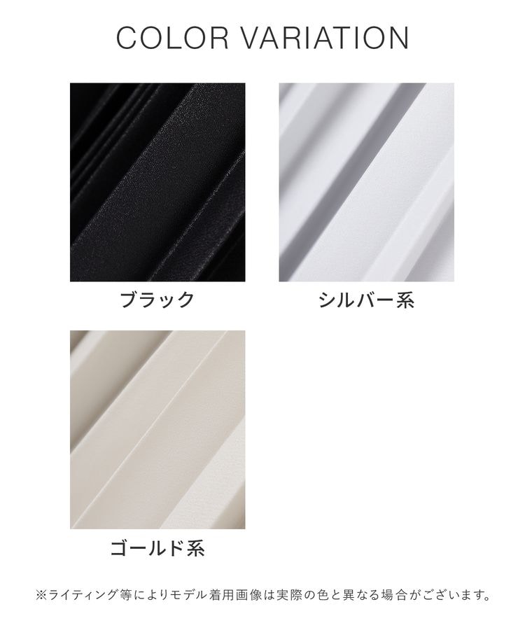 プリーツロングスカート: ボトムス｜ハニーズ公式通販