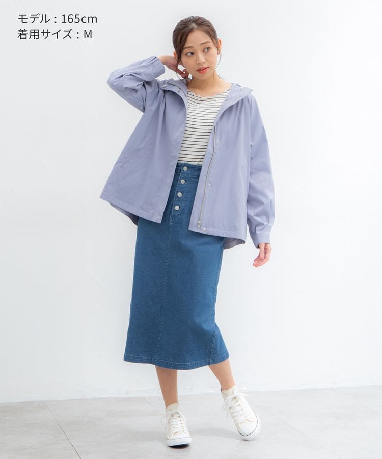 ハニーズ公式通販】前釦ナロースカート: ボトムス－Honeys Online Shop 