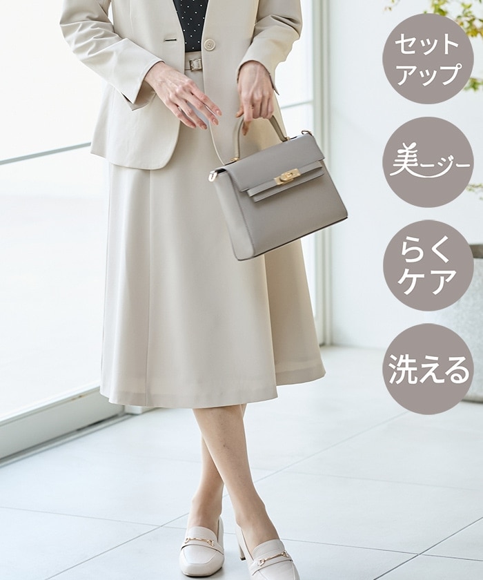 【Honeys公式 / ハニーズ】ベルト付フレアスカート レディース S グレージュ プチプラ