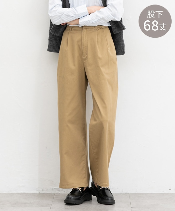 【Honeys公式 / ハニーズ】チノワイドストレート(股下68cm) レディース LL キャメル プチプラ