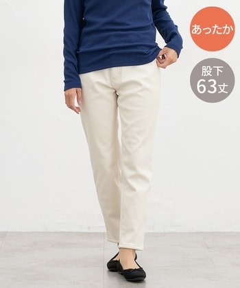 【Honeys公式 / ハニーズ】暖カラースキニー(股下63cm) レディース L アイボリー プチプラ 【Honeys公式 / ハニーズ】暖カラースキニー(股下63cm) レディース L アイボリー プチプラ