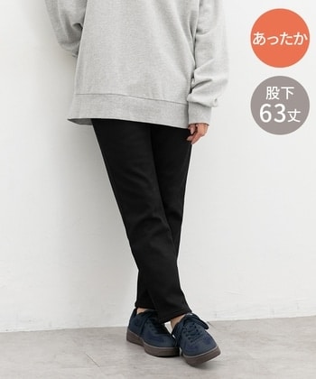 【Honeys公式 / ハニーズ】暖カラースキニー(股下63cm) レディース L ブラック プチプラ 【Honeys公式 / ハニーズ】暖カラースキニー(股下63cm) レディース L ブラック プチプラ