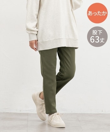 【Honeys公式 / ハニーズ】暖カラースキニー(股下63cm) レディース SS ダークカーキ プチプラ 【Honeys公式 / ハニーズ】暖カラースキニー(股下63cm) レディース SS ダークカーキ プチプラ