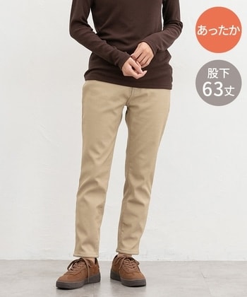 【Honeys公式 / ハニーズ】暖カラースキニー(股下63cm) レディース LL ベージュ プチプラ 【Honeys公式 / ハニーズ】暖カラースキニー(股下63cm) レディース LL ベージュ プチプラ