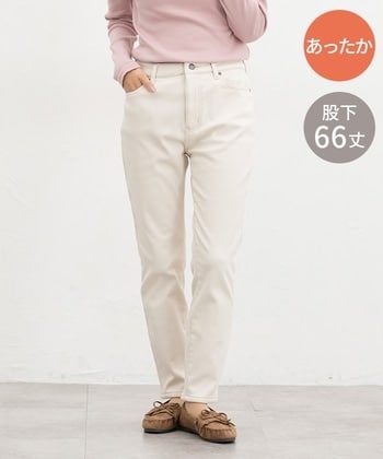 【Honeys公式 / ハニーズ】暖カラースキニー（股下６６ｃｍ） レディース Ｌ アイボリー プチプラ