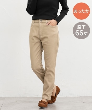 【Honeys公式 / ハニーズ】暖カラースキニー(股下66cm) レディース S ベージュ プチプラ 【Honeys公式 / ハニーズ】暖カラースキニー(股下66cm) レディース S ベージュ プチプラ