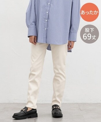 【Honeys公式 / ハニーズ】暖カラースキニー(股下69cm) レディース L アイボリー プチプラ 【Honeys公式 / ハニーズ】暖カラースキニー(股下69cm) レディース L アイボリー プチプラ