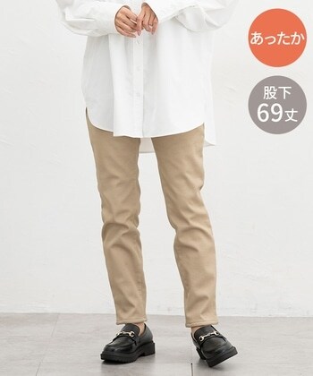 【Honeys公式 / ハニーズ】暖カラースキニー(股下69cm) レディース S ベージュ プチプラ 【Honeys公式 / ハニーズ】暖カラースキニー(股下69cm) レディース S ベージュ プチプラ