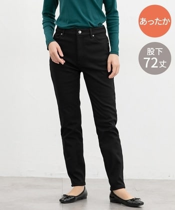 【Honeys公式 / ハニーズ】暖カラースキニー(股下72cm) レディース M ブラック プチプラ 【Honeys公式 / ハニーズ】暖カラースキニー(股下72cm) レディース M ブラック プチプラ