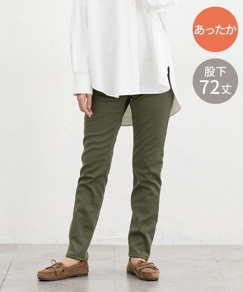 【Honeys公式 / ハニーズ】暖カラースキニー(股下72cm) レディース M ダークカーキ プチプラ 【Honeys公式 / ハニーズ】暖カラースキニー(股下72cm) レディース M ダークカーキ プチプラ