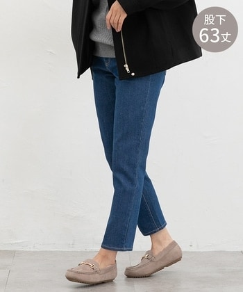 【Honeys公式 / ハニーズ】デニムスキニー(股下63cm) レディース SS ライトインディゴ プチプラ 【Honeys公式 / ハニーズ】デニムスキニー(股下63cm) レディース SS ライトインディゴ プチプラ