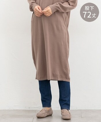 【Honeys公式 / ハニーズ】デニムスキニー(股下72cm) レディース LL ライトインディゴ プチプラ 【Honeys公式 / ハニーズ】デニムスキニー(股下72cm) レディース LL ライトインディゴ プチプラ