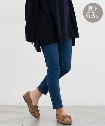 【Honeys公式 / ハニーズ】スリムデニムスキニー(股下63cm) レディース M ライトインディゴ プチプラ 【Honeys公式 / ハニーズ】スリムデニムスキニー(股下63cm) レディース M ライトインディゴ プチプラ