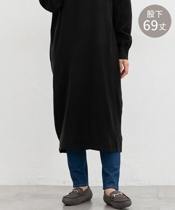 【Honeys公式 / ハニーズ】スリムデニムスキニー(股下69cm) レディース LL ライトインディゴ プチプラ 【Honeys公式 / ハニーズ】スリムデニムスキニー(股下69cm) レディース LL ライトインディゴ プチプラ