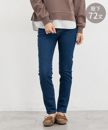 【Honeys公式 / ハニーズ】スリムデニムスキニー(股下72cm) レディース S ライトインディゴ プチプラ 【Honeys公式 / ハニーズ】スリムデニムスキニー(股下72cm) レディース S ライトインディゴ プチプラ