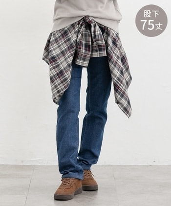 【Honeys公式 / ハニーズ】デニムスキニー(股下75cm) レディース 3L ライトインディゴ プチプラ 【Honeys公式 / ハニーズ】デニムスキニー(股下75cm) レディース 3L ライトインディゴ プチプラ