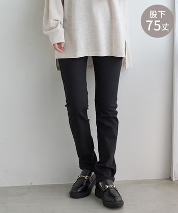 【Honeys公式 / ハニーズ】スリムデニムスキニー(股下75cm) レディース L ブラック プチプラ 【Honeys公式 / ハニーズ】スリムデニムスキニー(股下75cm) レディース L ブラック プチプラ