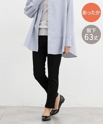 【Honeys公式 / ハニーズ】暖デニムスキニー(股下63cm) レディース S ブラック プチプラ 【Honeys公式 / ハニーズ】暖デニムスキニー(股下63cm) レディース S ブラック プチプラ