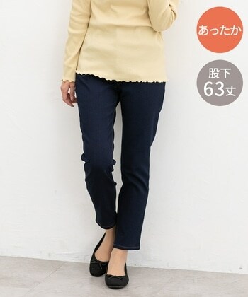 【Honeys公式 / ハニーズ】暖デニムスキニー（股下６３ｃｍ） レディース Ｍ ワンウォッシュ プチプラ