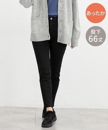 【Honeys公式 / ハニーズ】暖デニムスキニー(股下66cm) レディース L ブラック プチプラ 【Honeys公式 / ハニーズ】暖デニムスキニー(股下66cm) レディース L ブラック プチプラ