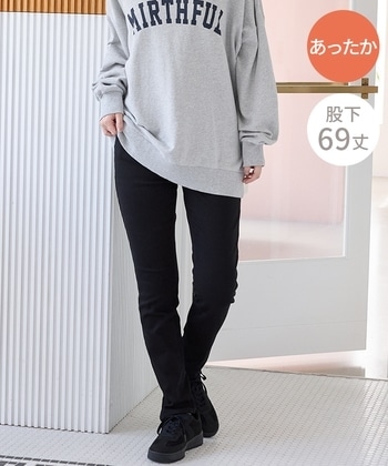 【Honeys公式 / ハニーズ】暖デニムスキニー(股下69cm) レディース S ブラック プチプラ 【Honeys公式 / ハニーズ】暖デニムスキニー(股下69cm) レディース S ブラック プチプラ