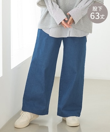 デニムパンツ ウエストゴム｜ハニーズ【公式通販サイト】