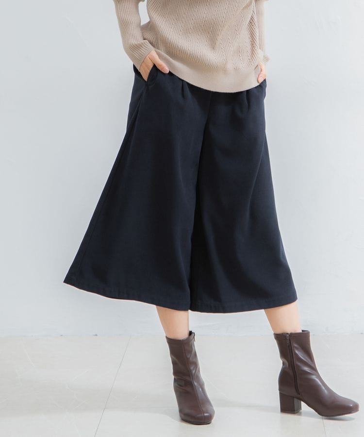 ハニーズ公式通販 ガウチョパンツ ボトムス Honeys Online Shop レディースファッション通販