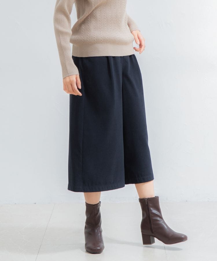 ハニーズ公式通販 ガウチョパンツ ボトムス Honeys Online Shop レディースファッション通販