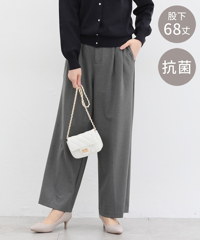 【Honeys公式 / ハニーズ】ワイドストレート(股下68cm) レディース LL 杢チャコール プチプラ