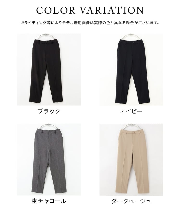 すのほわさま Amazon | ガリウム(GALLIUM) ファイルガイド88° TS0076