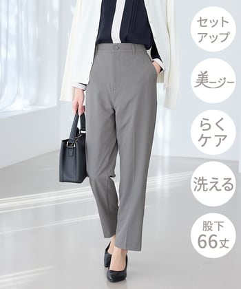 セットアップ(レディース)｜ハニーズ公式通販