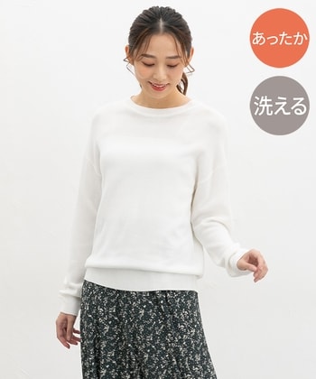 【Honeys公式 / ハニーズ】あったかクルーネック レディース M アイボリー プチプラ 【Honeys公式 / ハニーズ】あったかクルーネック レディース M アイボリー プチプラ