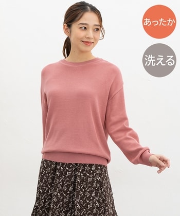 【Honeys公式 / ハニーズ】あったかクルーネック レディース LL ピンク プチプラ 【Honeys公式 / ハニーズ】あったかクルーネック レディース LL ピンク プチプラ