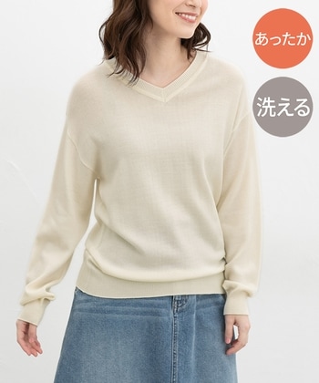 すべてのアイテム｜ハニーズ公式通販