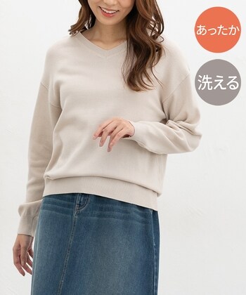 【Honeys公式 / ハニーズ】あったかＶネックニット レディース Ｍ ライトベージュ プチプラ