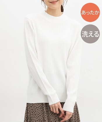 【Honeys公式 / ハニーズ】あったかリブ編ハイネック レディース LL アイボリー プチプラ 【Honeys公式 / ハニーズ】あったかリブ編ハイネック レディース LL アイボリー プチプラ