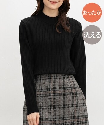 【Honeys公式 / ハニーズ】あったかリブ編ハイネック レディース L ブラック プチプラ 【Honeys公式 / ハニーズ】あったかリブ編ハイネック レディース L ブラック プチプラ
