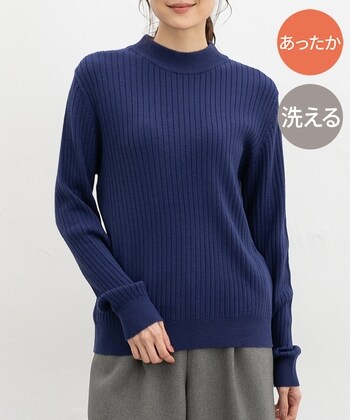 【Honeys公式 / ハニーズ】あったかリブ編ハイネック レディース L ブルー プチプラ 【Honeys公式 / ハニーズ】あったかリブ編ハイネック レディース L ブルー プチプラ