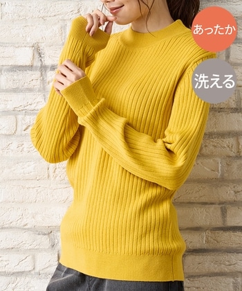 【Honeys公式 / ハニーズ】あったかリブ編ハイネック レディース L イエロー プチプラ 【Honeys公式 / ハニーズ】あったかリブ編ハイネック レディース L イエロー プチプラ