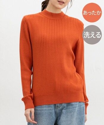 【Honeys公式 / ハニーズ】あったかリブ編ハイネック レディース L オレンジ プチプラ 【Honeys公式 / ハニーズ】あったかリブ編ハイネック レディース L オレンジ プチプラ