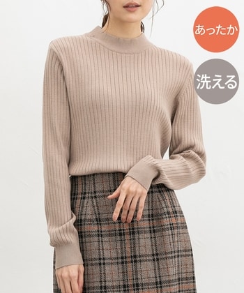 【Honeys公式 / ハニーズ】あったかリブ編ハイネック レディース Ｍ ベージュ プチプラ