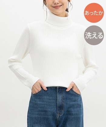 【Honeys公式 / ハニーズ】あったかリブ編タートル レディース L アイボリー プチプラ 【Honeys公式 / ハニーズ】あったかリブ編タートル レディース L アイボリー プチプラ